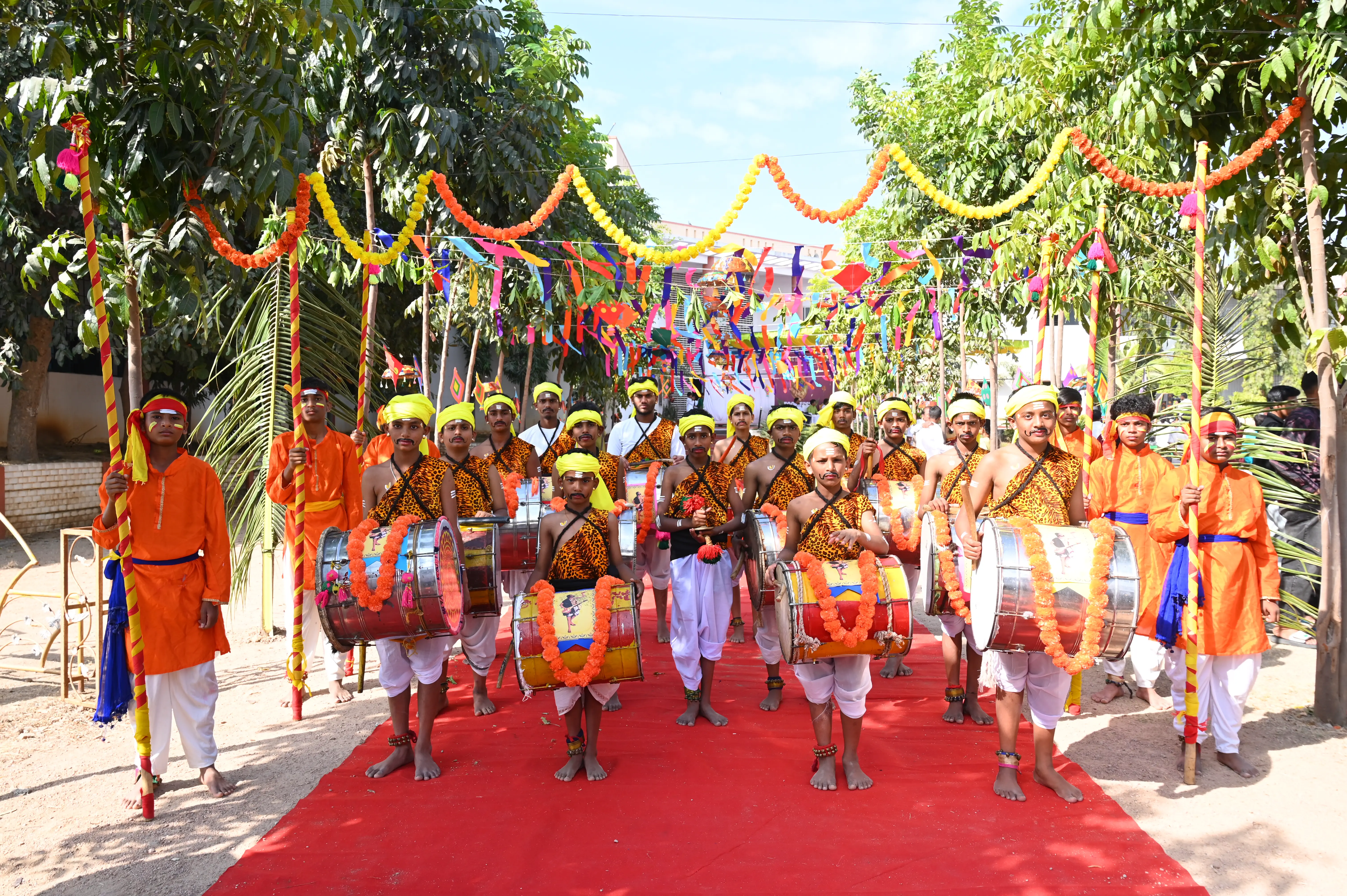 School Event